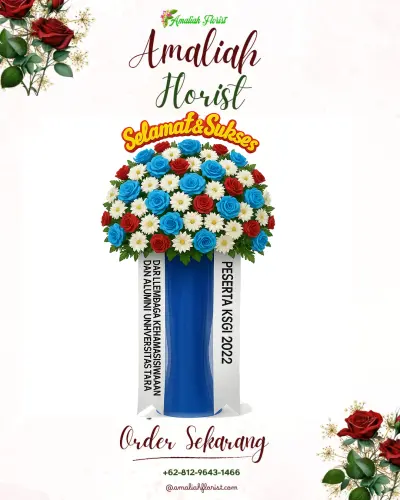 Standing Flower di Wuled